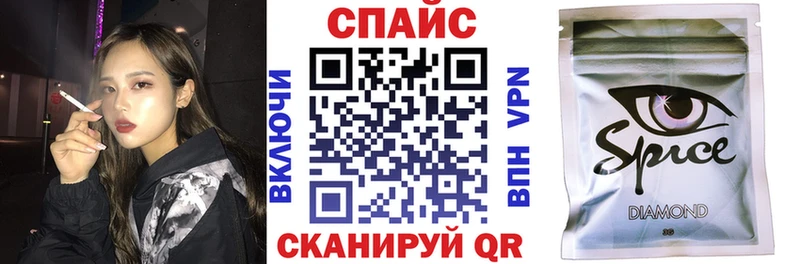 БУТИРАТ вода  Купить где  Волгодонск 