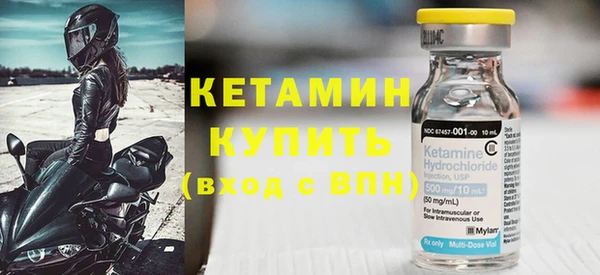 спиды Медногорск