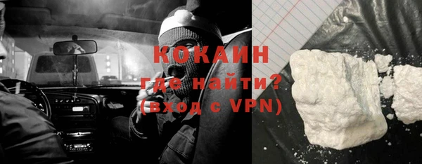 гидропоника Магадан
