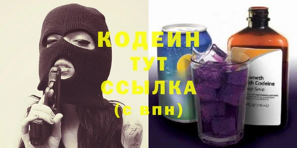 гидропоника Магадан