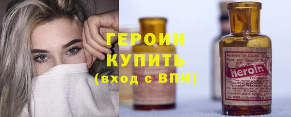 ПСИЛОЦИБИНОВЫЕ ГРИБЫ Мегион