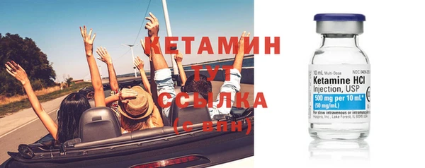 экстази Майский