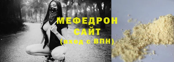гидропоника Магадан