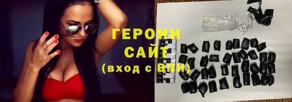гидропоника Магадан