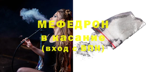 гидропоника Магадан