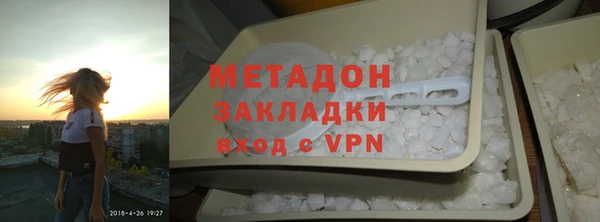 гидропоника Магадан
