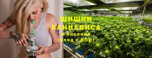 экстази Майский