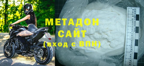 гидропоника Магадан
