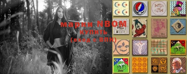 гидропоника Магадан