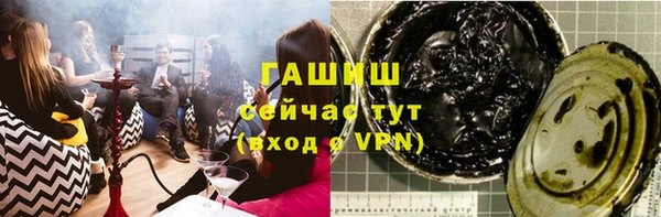 гидропоника Магадан