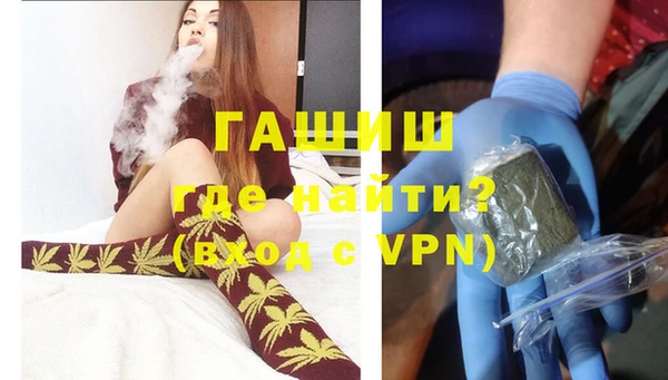 экстази Майский