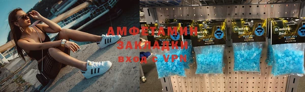 гидропоника Магадан