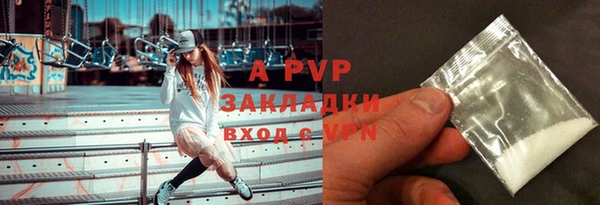 гидропоника Магадан